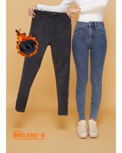 C1041 Minus Jeans - 10 รุ่นปลายขาตัดยีนส์